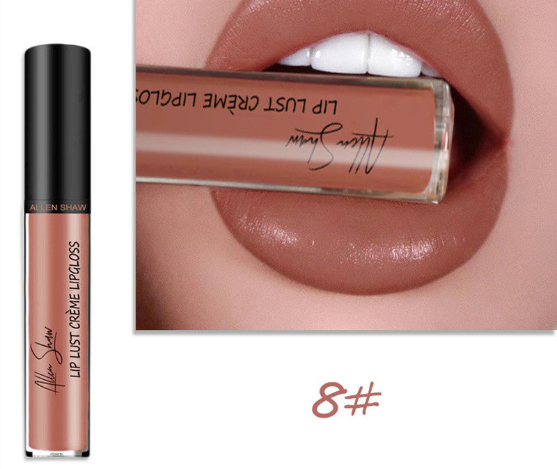 Silky Cream Exclusive Lip Glaze Lipstick