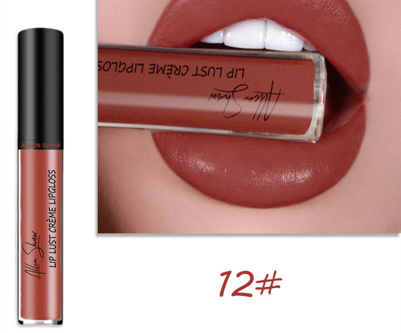 Silky Cream Exclusive Lip Glaze Lipstick